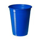 Copo Festinha 200 ML Pct c/ 20 Und (CopoBras) - Caixa com 20 Unidades